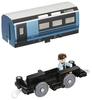 Takara Tomy Saphir Train Train Toy Ages 3 and Up "Plarail S-37 Dancer"