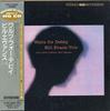 CD BILL EVANS - Waltz For Debby (paper Jacket Speci VICJ5084 Riverside Recor 1994 Japan ObiJazz Used