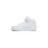 Nike Wmns Air Force 1 Mid 07 Leather Triple White 366731-100