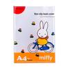 Прозрачные обложки для книг M&G Miffy формата А4 (10 шт.)