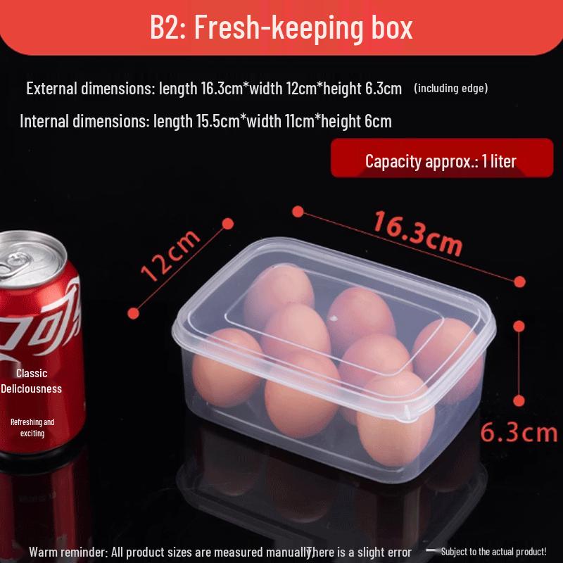 Прозрачный пластиковый прямоугольный контейнер для хранения продуктов