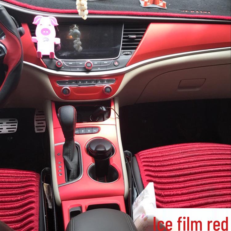 Carbon Fiber Interior Gear Trim Sticker for 2015-2018 Buick Verano