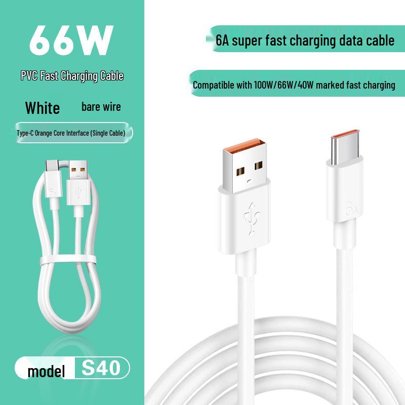 66 Вт 6 А Super Fast Charging Type-C кабель для Huawei, 2 м, Полностью совместим с Flash Charge