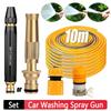 High Pressure Garden Water Gun with 10m Hose Metal Water Hose Sprayer Multifunctional Water Irrigation Gun for Washing Cars