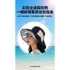Women Fashion Large Brim Face Covering Uv Protection Foldable Adjustable Fisherman Sun Hat