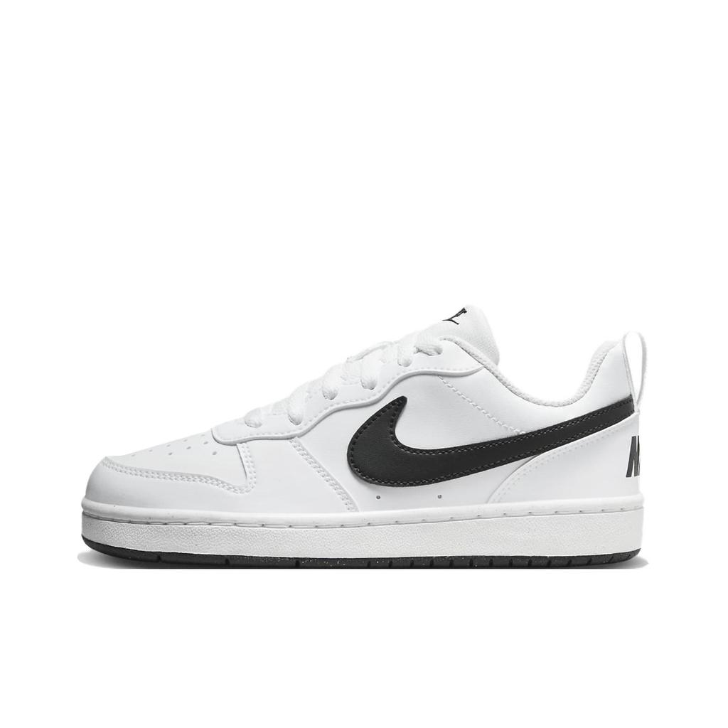 Nike Cushioning Breathable Low top Skateboard Shoes Unisex DV5456-104(Team403-2)