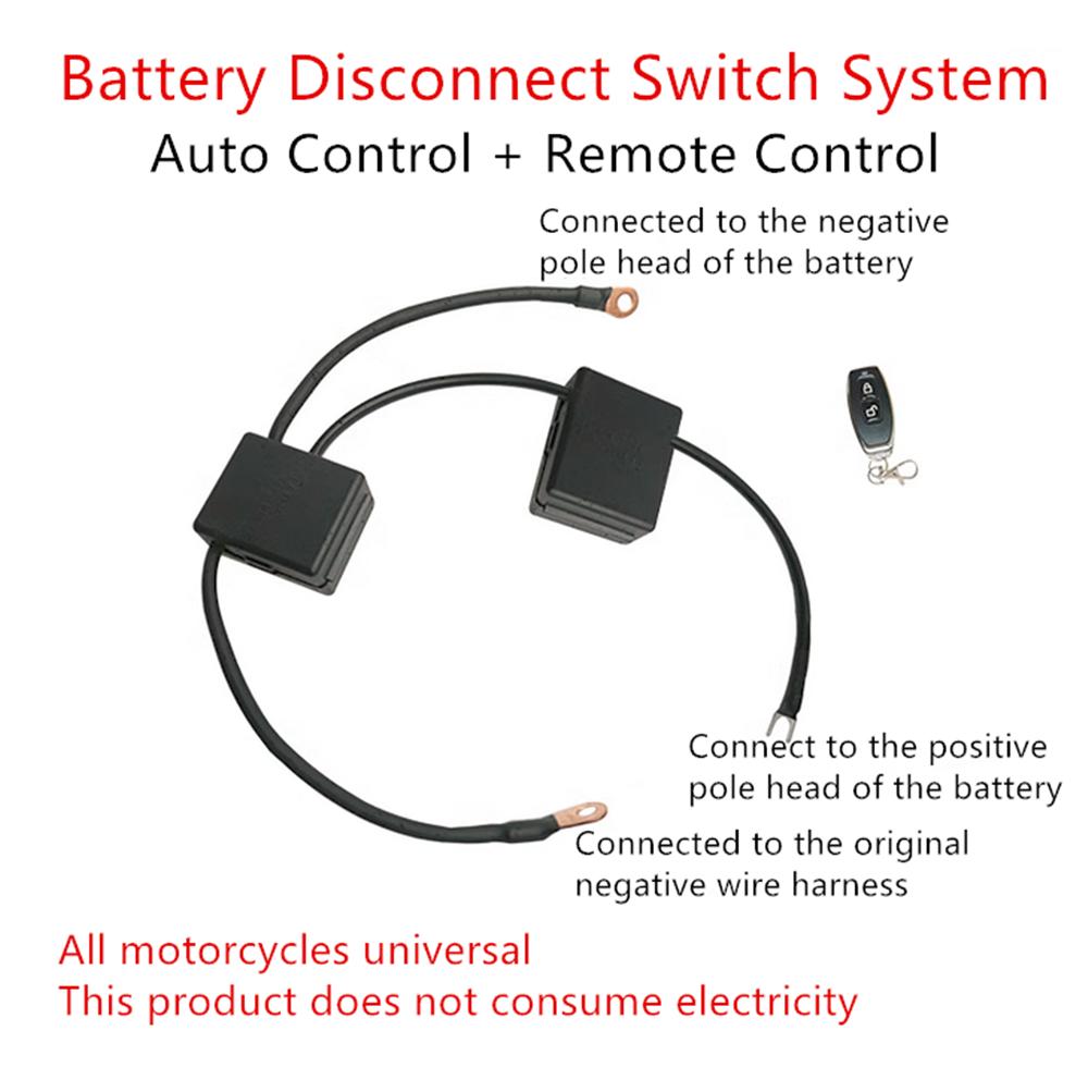 Беспроводной пульт дистанционного управления Отключатель аккумулятора мотоцикла Изолятор Главные выключатели
