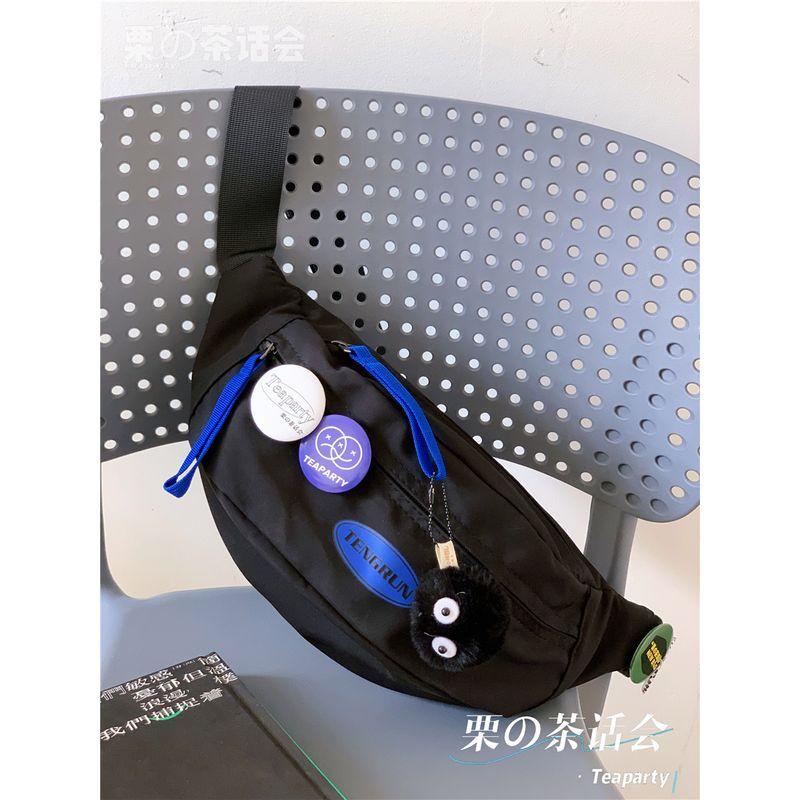 Сумка на пояс для мобильного телефона в японском стиле, в стиле инс, модная мужская нагрудная сумка, минималистичная универсальная сумка, женская повседневная спортивная сумка-мессенджер, мужская