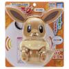 Takara Tomy Arts Pokemon Sound Мягкая игрушка Pokemon Eevee Высота примерно 18 см.