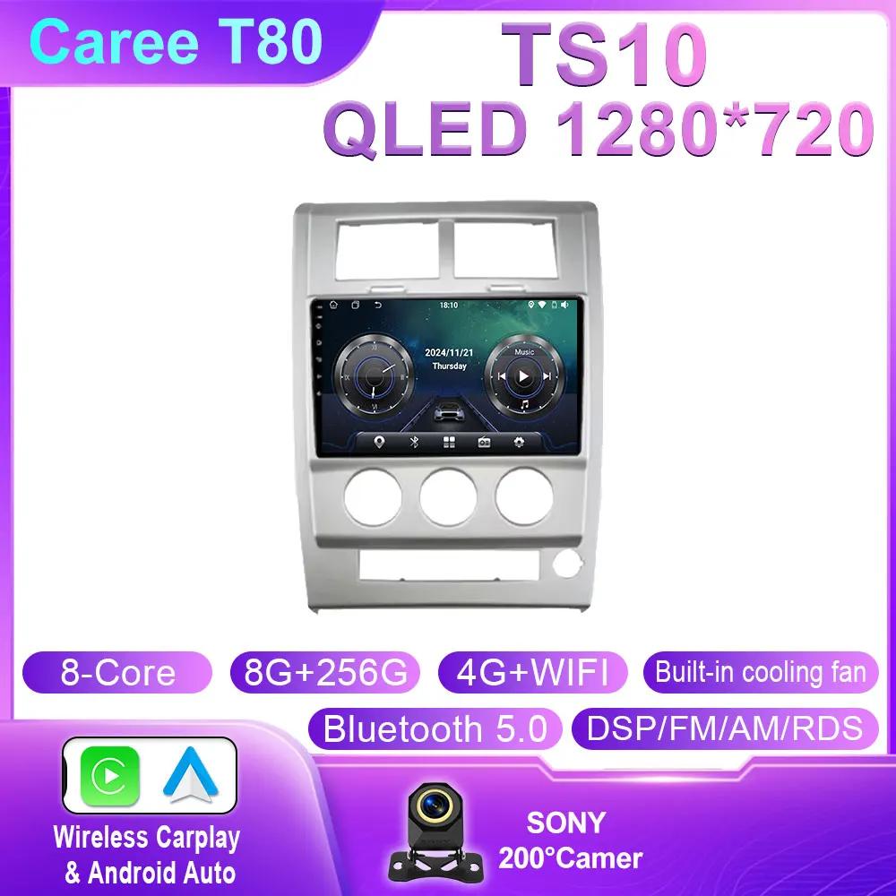 Android 14 автомобильное радио для Jeep Cherokee Liberty KK 2007 - 2012 авто мультимедийный видеоплеер GPS 4G Carplay Авторадио 2K QLED DSP