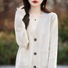 Вязаный свитер свободный ранняя осень новый женский свитер куртка короткий утолщенный женский высококлассный ленивый ветер кардиган