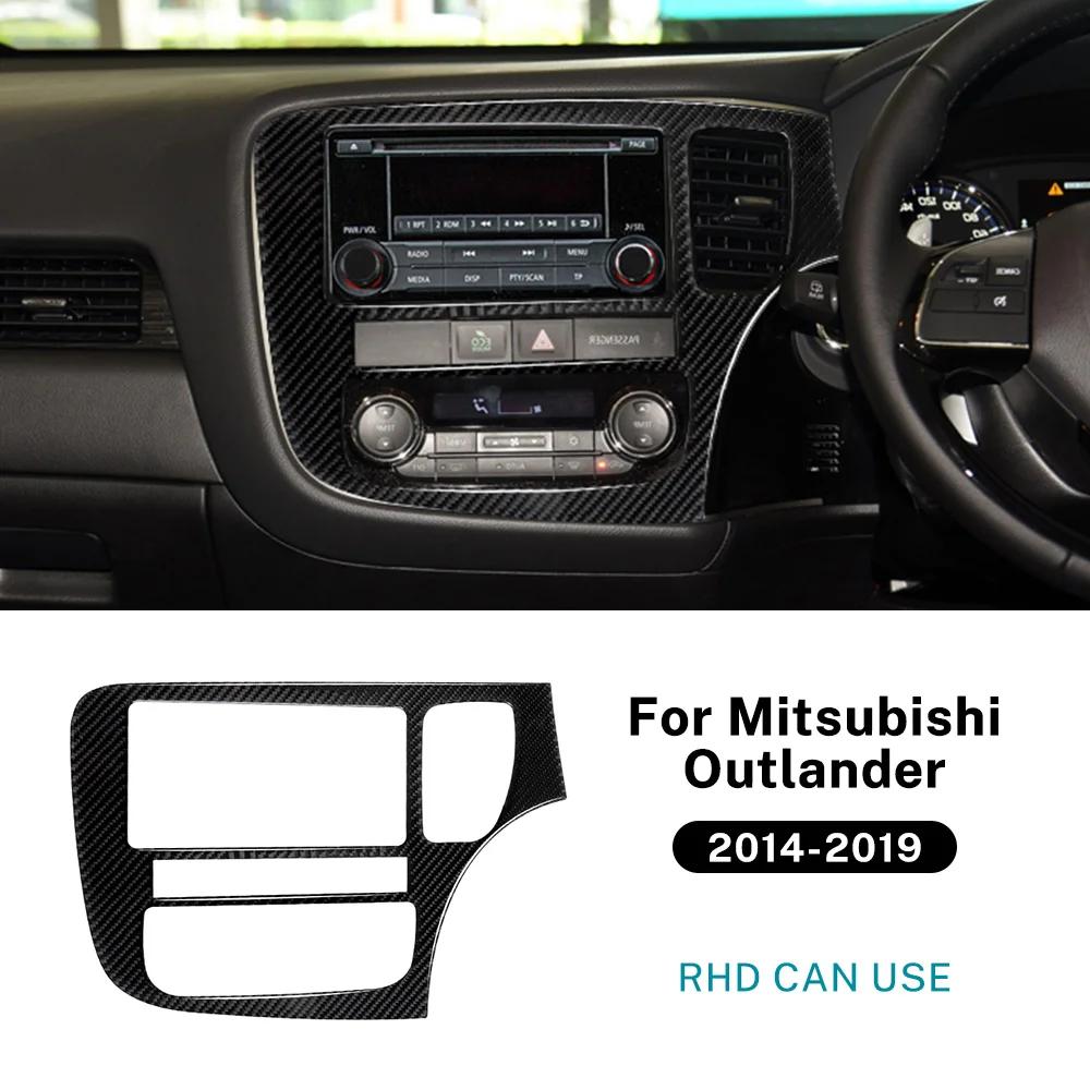 Real Soft Carbon Fiber For Mitsubishi Outlander 2014 2015 2016 2017 2018 2019 2020 LHD RHD Car Center Console Frame Sticker.