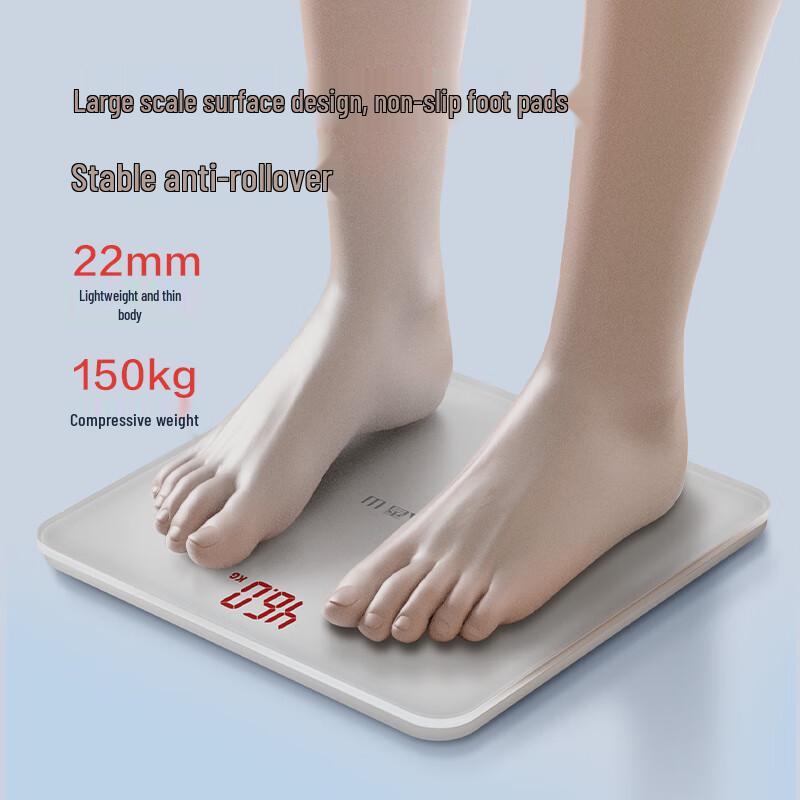 Xiangshan High-Precision Electronic Body Weight Scale with Temperature Display (CN version)
