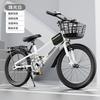 Zhitong V78 Kids Mountain Racing Bike