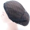 Wig Cap Mesh Thick Large Black 1940's Hairnet Snood Hair Net Popular Style Elastic Practical Convenient