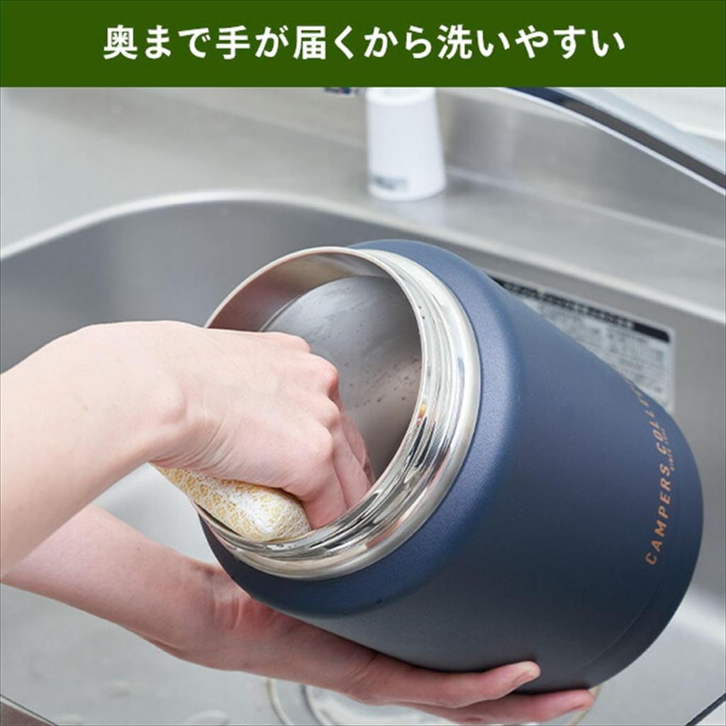 Collection Vacuum Double Structure Cold Storage Ice Jug Stainless Steel Navy [Campers Yamazen] Long-time 2.1L SIJ-2.1L(NV)