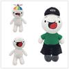 Новая плюшевая игрушка Oddballs Anime Cute Rainbow White Doll в наличии