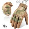 Cross-Border Camouflage Touchscreen Tactical Gloves for Outdoor Sports: Full-Finger, Non-Slip for Cycling & Motorcycling