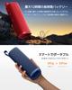 Xiaomi Sound Outdoor Bluetooth Беспроводная IP67 Пылезащитная и Полностью Стерео Bluetooth Красная Колонка, Динамик, 30 Вт, Водонепроницаемая, Беспроводная, Звук, 5.4