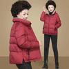 Autumn Winter Down Padded Jacket Jackets Thickened Mother Elderly