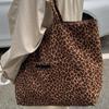 Холщовая сумка с леопардовым принтом, женская сумка-тоут большой вместимости, новая портативная сумка для поездок на работу, модная универсальная сумка через плечо
