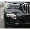 Хромированная накладка на переднюю противотуманную фару для - BMW X5 G05 2 шт.