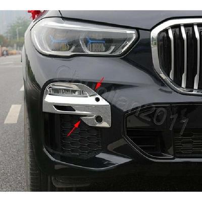Хромированная накладка на переднюю противотуманную фару для - BMW X5 G05 2 шт.