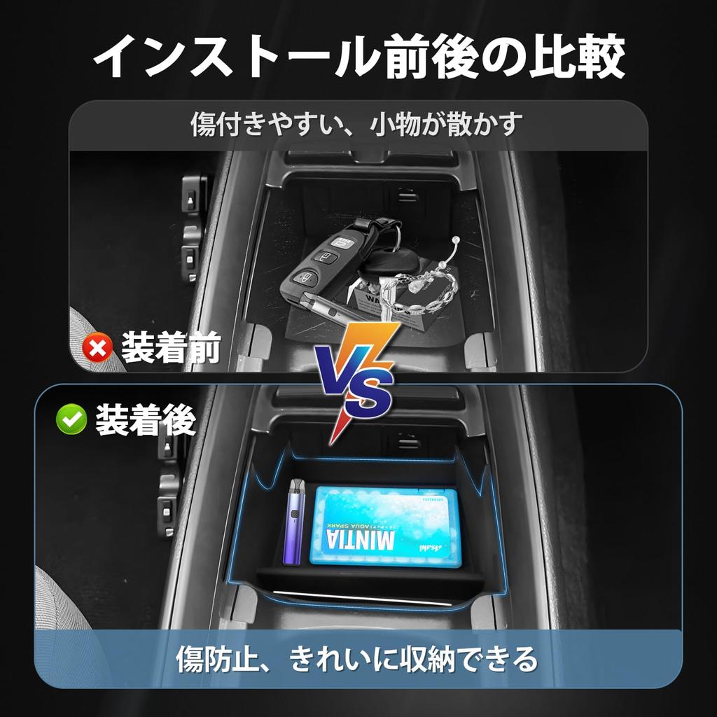 Auto Spec Toyota Aqua 2-го поколения серии MX Модели консоли Бокс для хранения с силиконовой защитой для мелких предметов Внутренние детали и аксессуары