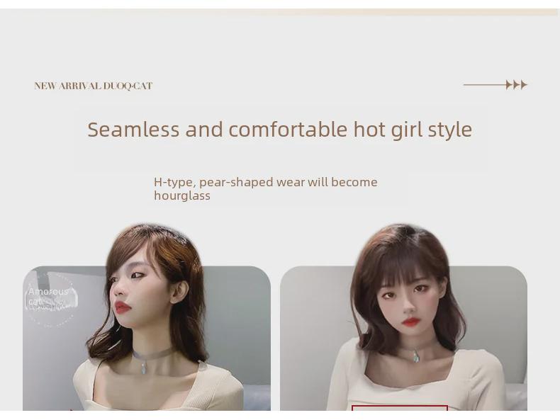 Korean Comics Seamless Push-Up Bra for Small Busts - Wireless, Thickened, and Large Fixed Cups