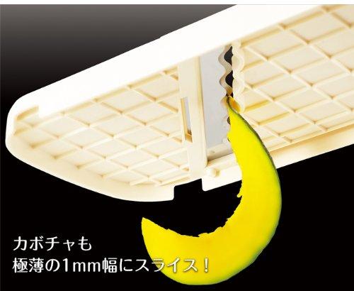 Arnest Веб-серия Супер Овощерезка с Безопасностью