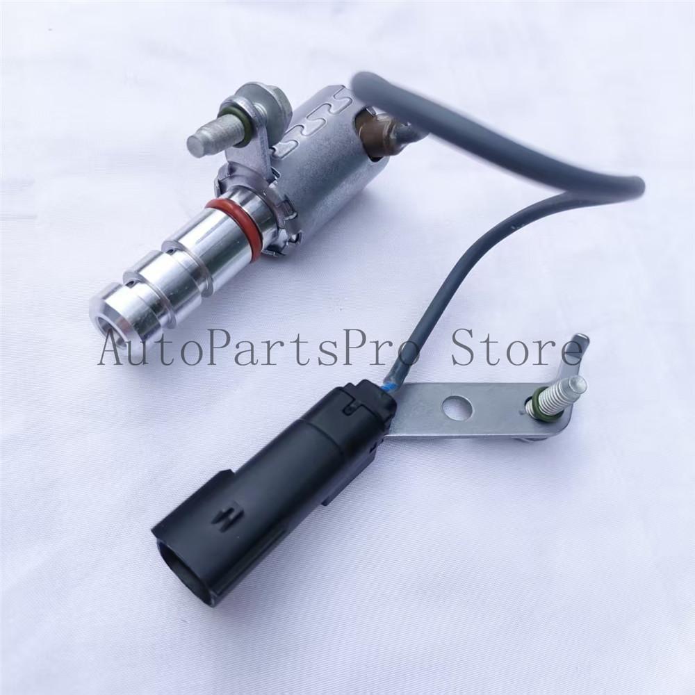 12670746 12632008 Oil Pump Flow Control Valve for Cadillac Buick CMC Chevrolet Variable Valve Timing Solenoid 12665170 25202542