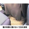 CARMATE Car Storage Headrest Hanger EXQ103