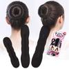 1/2pc Hair Styling Donut Bun Curler Maker Hair Clip Ring Braider Magic Foam Donut Twist DIY Tool Accessories Black 17.5/ 22.5cm