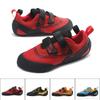 Outdoor Climbing Shoes for Children Men's Women's Training Shoes Anti-Slip Rubber Indoor Speed Training Sports Shoes