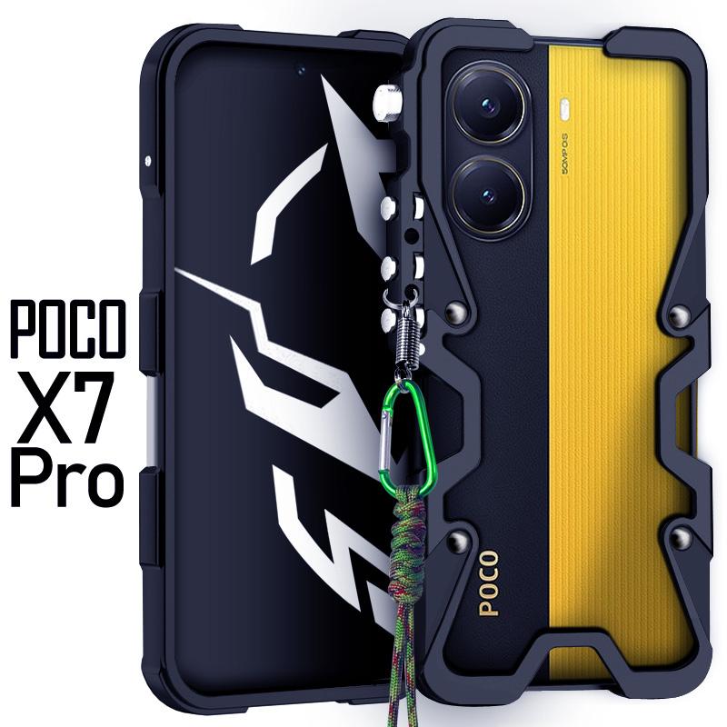 For POCO X7 Pro Metal Bumper Case Aluminum Metal Frame Cover Shockproof Funda For POCO X7 Case