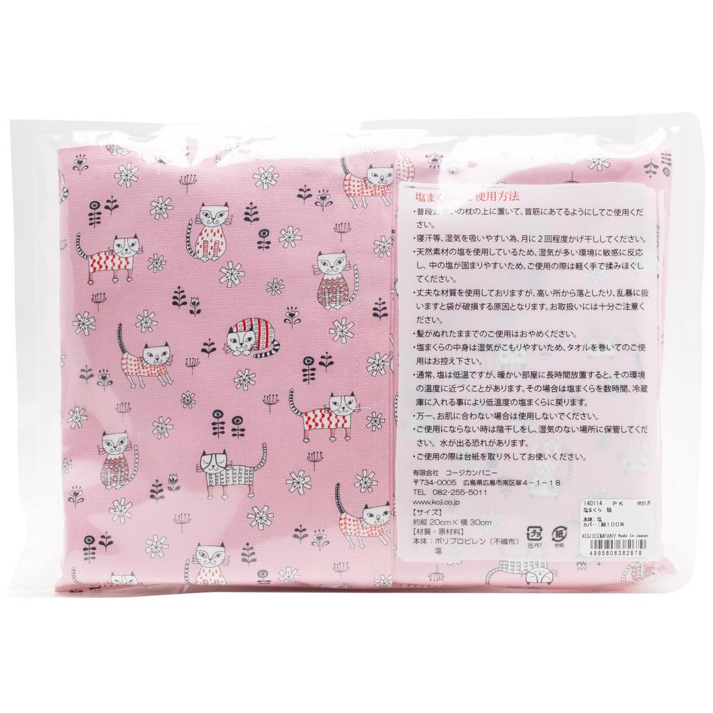 Koji Company Salt Pillow, 30cm x 20cm, Made in Japan, Standard Salt Pillow, Cat Design, Pink, 140114