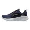 Li-Ning Мягкие амортизирующие нескользящие прочные низкие спортивные повседневные туфли мужские кроссовки черные синие ARHR077-3