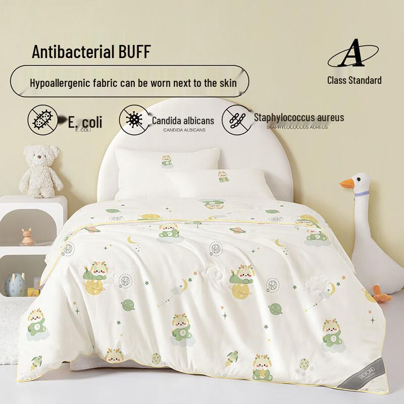 Beyond Kids Four Seasons Cotton Silk Quilt