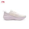Li-Ning Женские амортизирующие беговые кроссовки Lingbo V3
