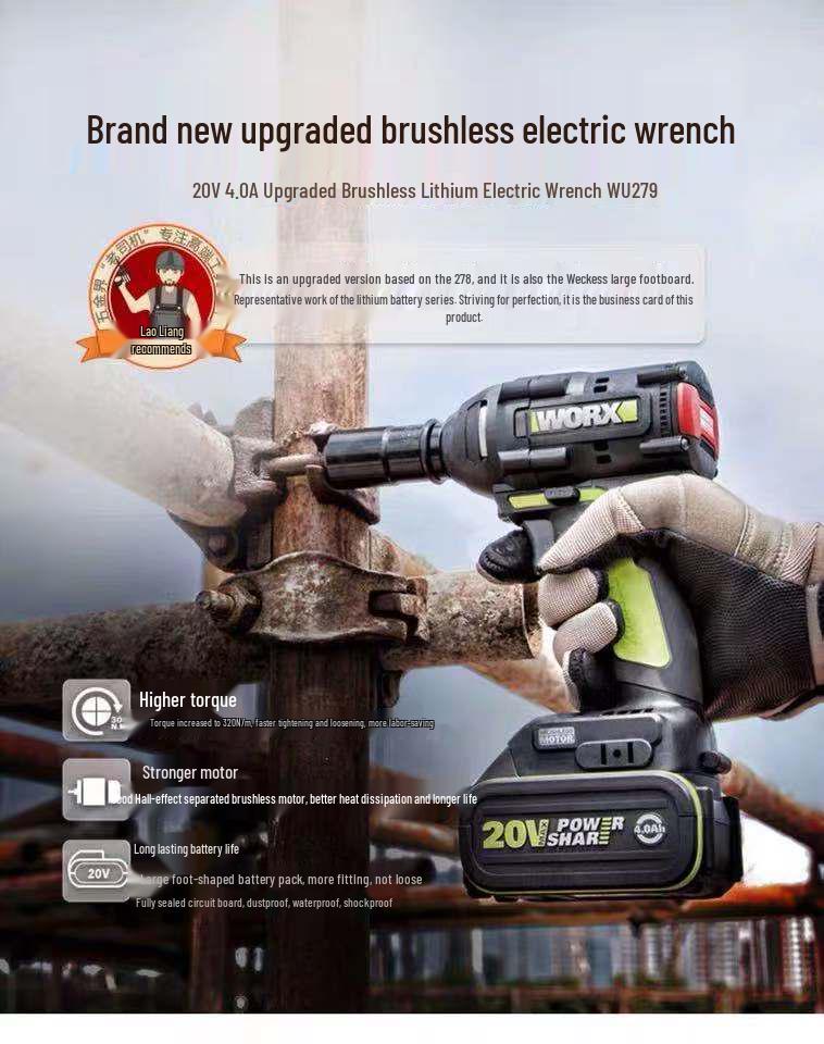 Weike WU279 Brushless Electric Scaffolder Impact Wrench with Rechargeable Lithium Battery