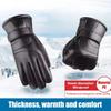 Thickened PU Leather Gloves Thermal Fleece Winter Gloves New Touch Screen Gloves  Skiing