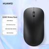 Huawei Беспроводная Bluetooth-мышь