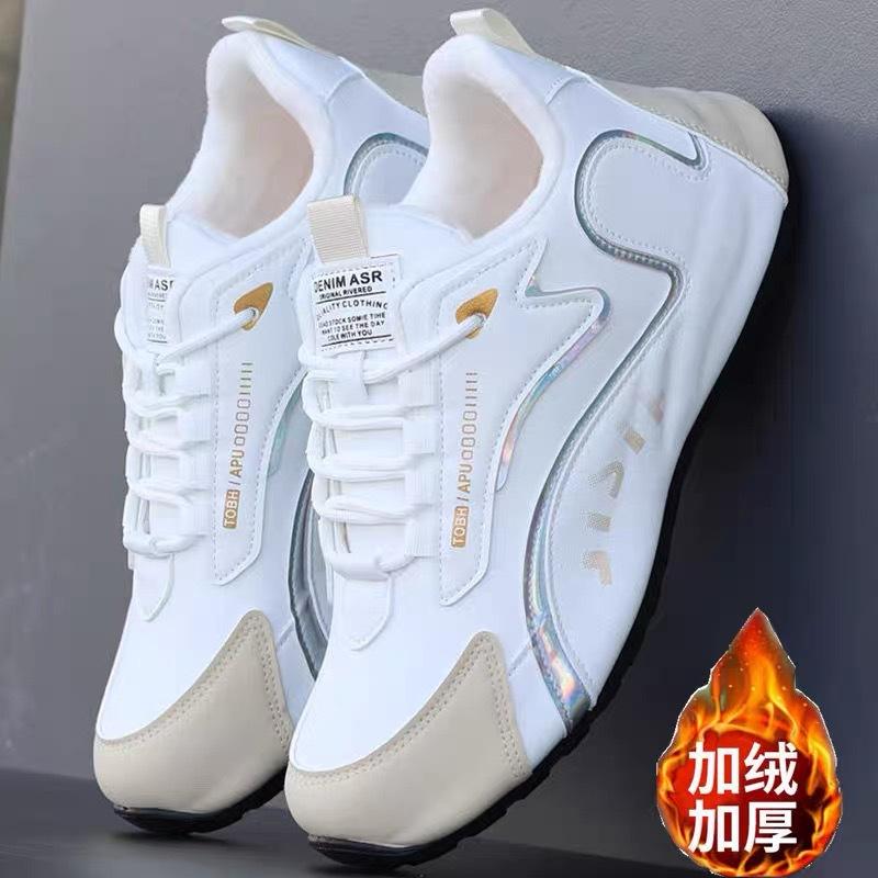 Осенне-зимняя водонепроницаемая обувь, мужская кожаная модная обувь, универсальная модная повседневная спортивная обувь 2025 года, легкая рабочая обувь с мягкой подошвой