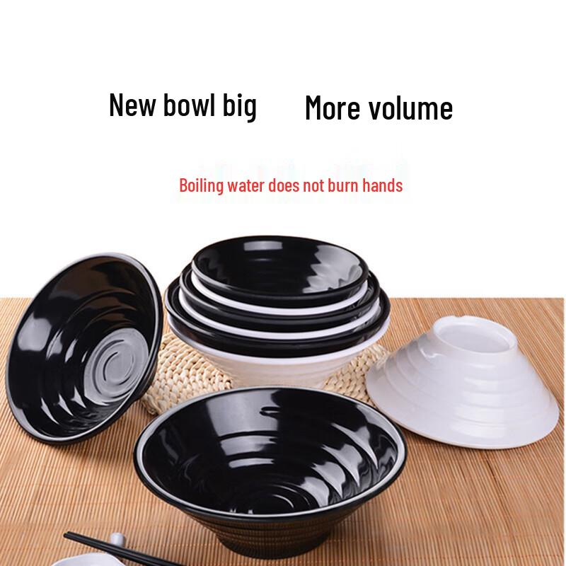 A5 Melamine Commercial Noodle & Soup Bowl