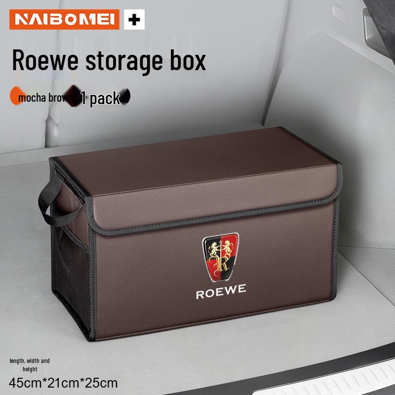 Органайзер-бокс в багажник автомобиля Roewe Clever Ei5/i6/RX3/RX5/RX8