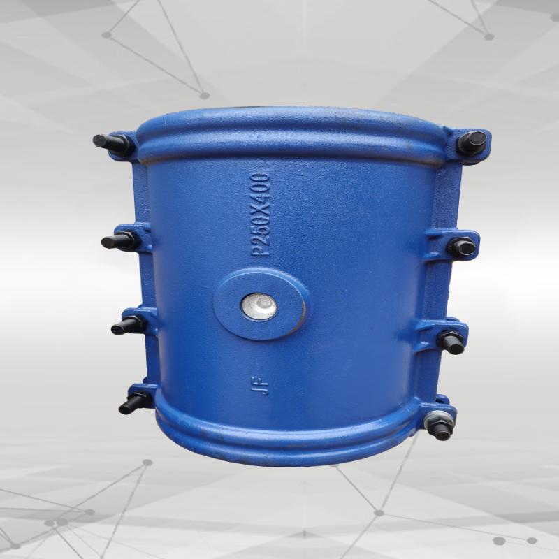 DN300 Pipe Repair Clamp
