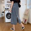 2021 High-Waisted Retro A-Line Denim Midi Skirt: HyunA Style Slimming Slit Summer Edition