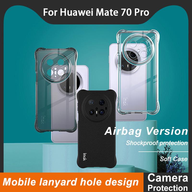 For Huawei Mate 70 Pro Plus Phone Case IMAK Shock-resistant Soft Case
