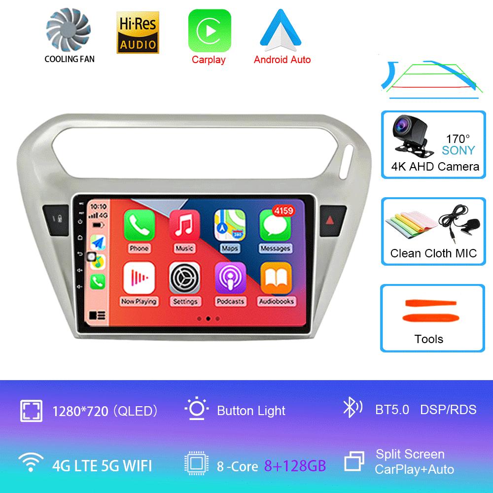 Для Peugeot 301 Для Citroen C-Elysee CElysee 2012 - 2018 Android 14 DSP Автомобильный Радио Мультимедиа Видео Плеер Навигация GPS