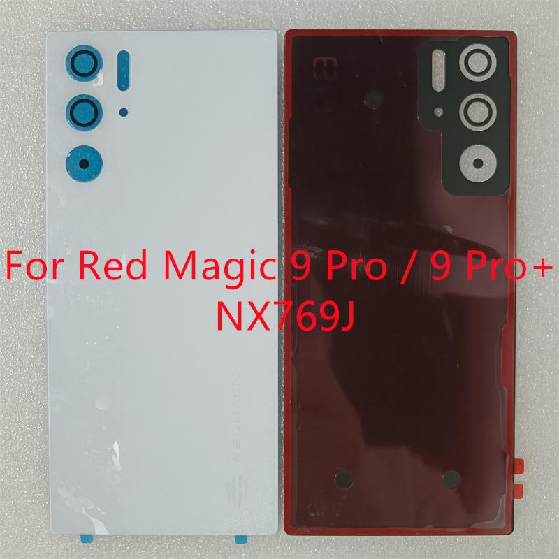 Задняя крышка аккумулятора Стеклянная панель задней двери для For ZTE Nubia Red Magic 9 Pro+ NX769J Корпус Замена Red Magic 9 Pro